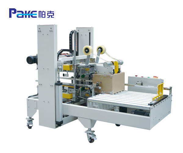 PKH-50 全自動角邊式封箱機