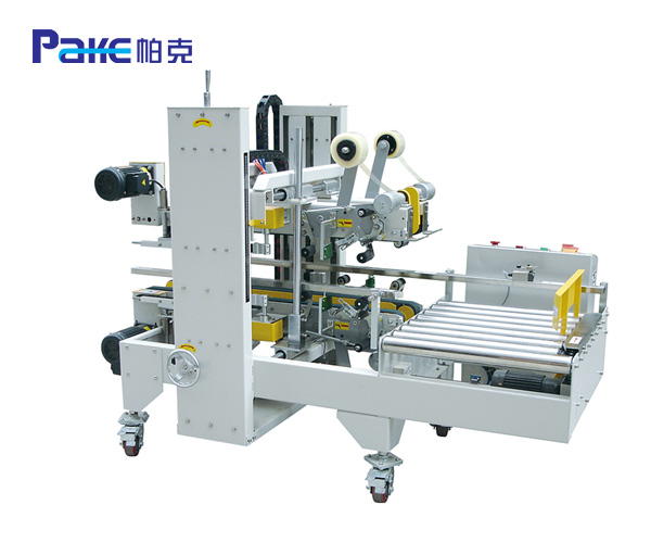 PKG-50 自動角邊封箱機