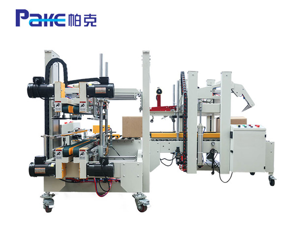 全自動封箱機配套四角封箱機 PKI-50+PKH-50