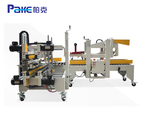 自動折蓋封箱配套自動四角封箱 PKC-50+PKG-50