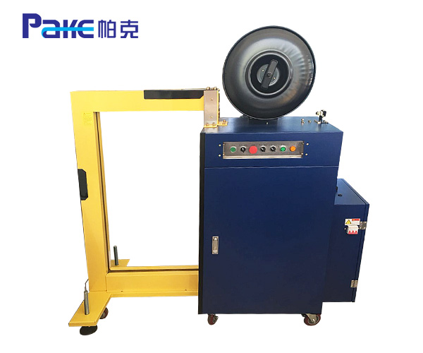 PK-201L 在線側(cè)式自動打包機