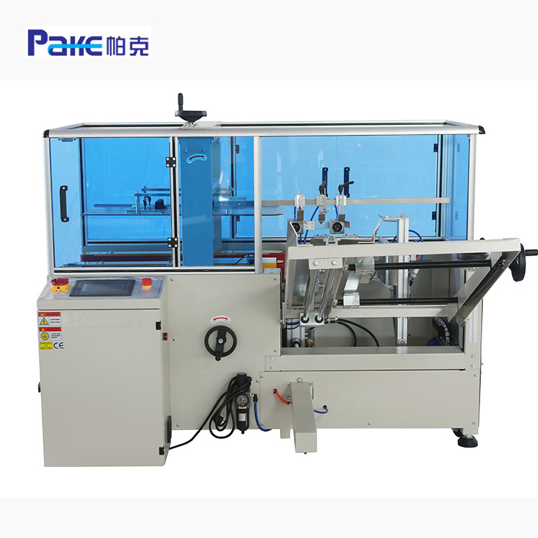 PK-30H15 電商開箱機