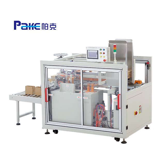 PK-30H20 電商高速開箱機