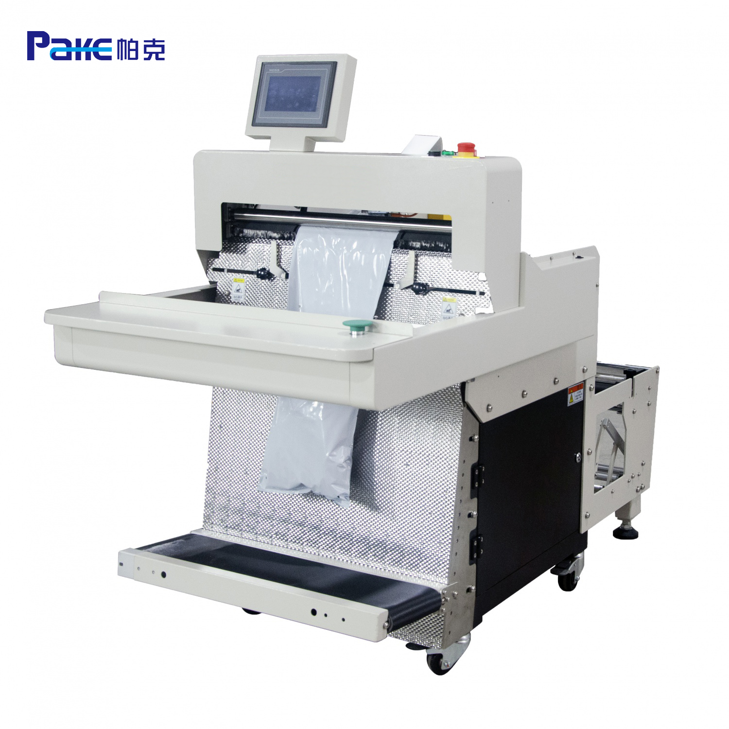PK-SB60A 自動快遞打包機