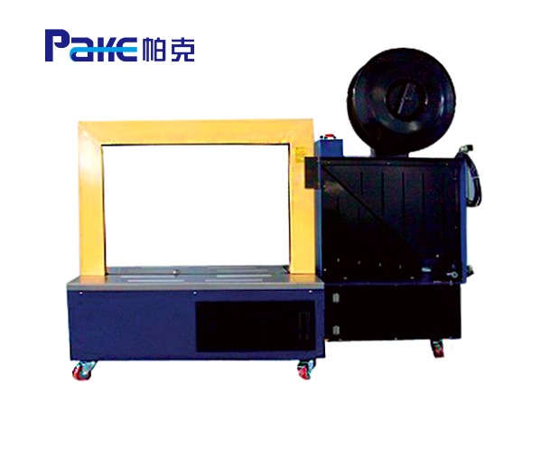 PK-700L 低臺全自動打包機
