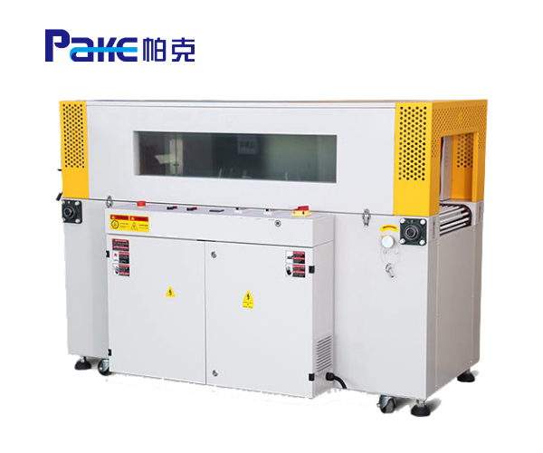 PK-5030LW收縮機