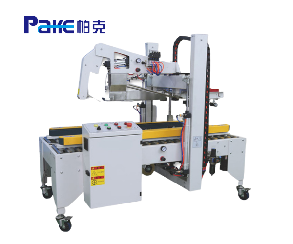PKI-50 全自動折蓋封箱機