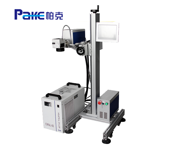 PK-UV300 紫外激光打標(biāo)機(jī)