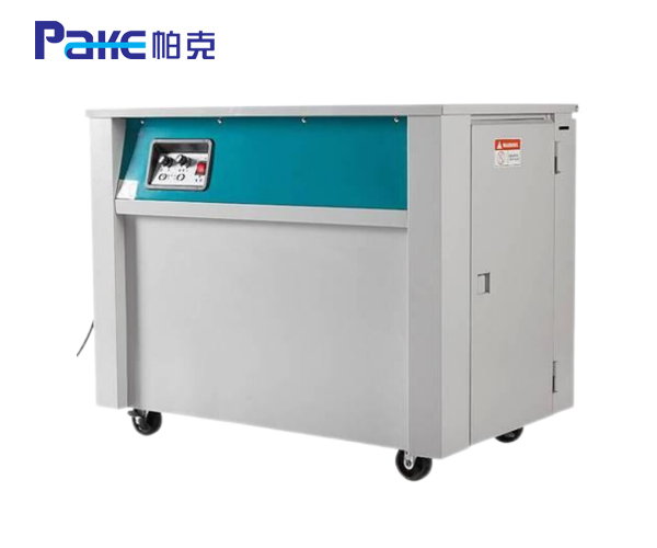 PK-90半自動打包機